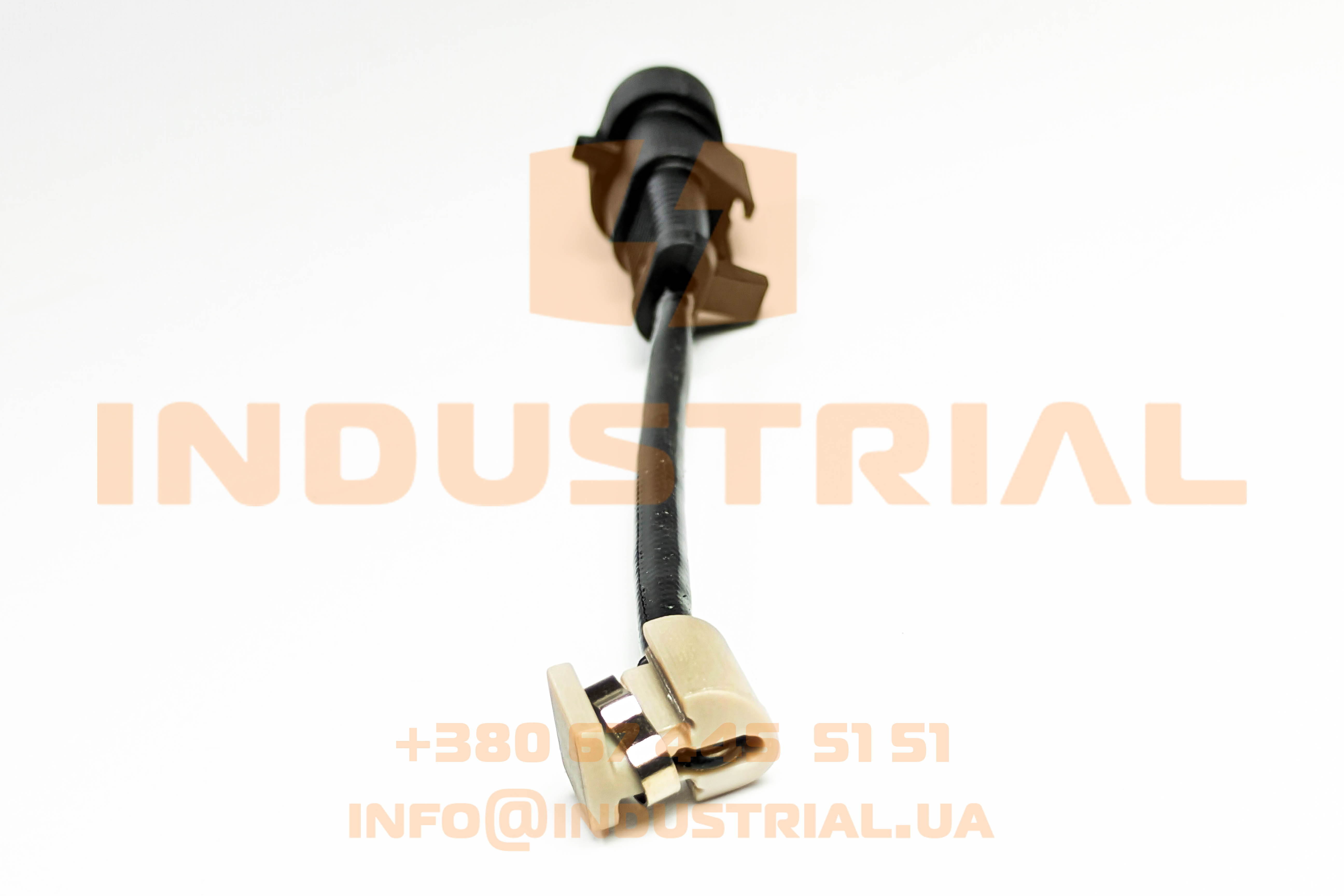CNH 7165535